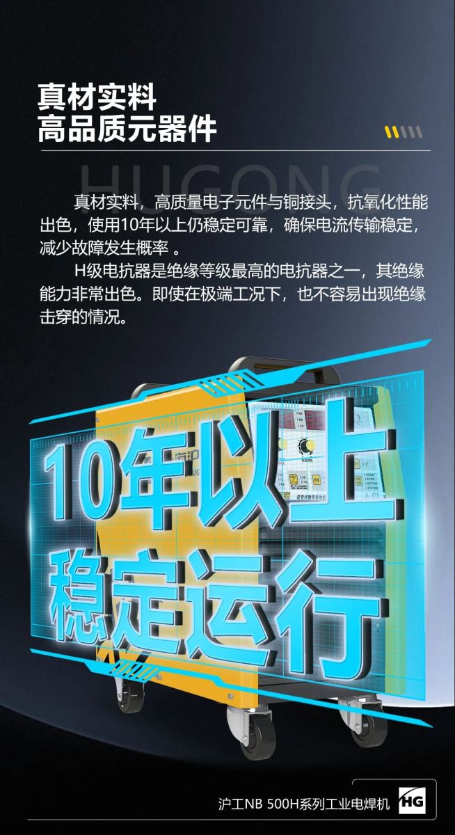 东升国际PG官网-科技赋能场景,让娱乐更有趣.